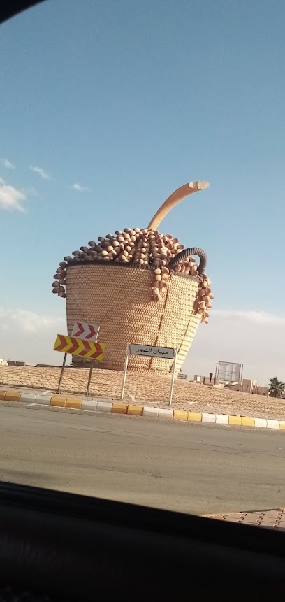 مبلط سیرامیک سباک کربائی الباکستانی - Saudi Arabia|Riyadh Al Khabra 54655|Alhazm|2HR4+5X