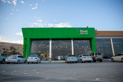 فيرست مينت جيم | نادي أول دقيقة الرياضي - بريدة - +966 16 397 9222