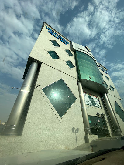 عيادة سديم لطب الاسنان - Saudi Arabia|Taif 26559|8992
