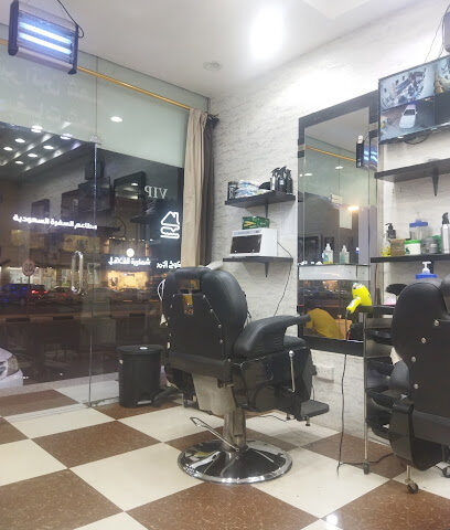 صالون قصة غيمة للحلاقة - جازان - +966 50 890 4126