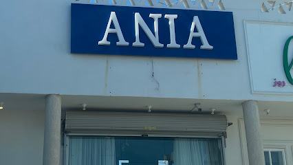 ANIA - بدر - +966 55 113 9560