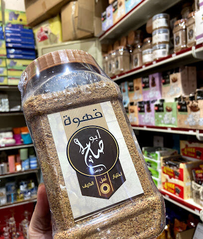 شموع للكماليات - الرس - +966 16 333 2883