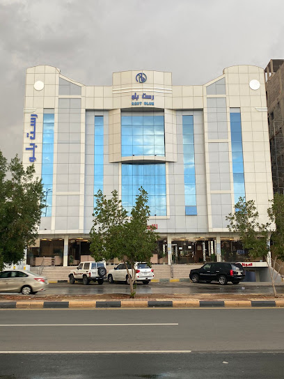 رست بلو للأجنحة الفندقية - Saudi Arabia|Najran 66255|Almafraq|شارع الجوافة
