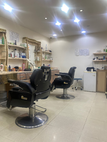 صالون طارق امين - Hafar Al Batin 39921
