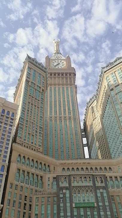معرض الحرمين - Saudi Arabia|3033، التقوى، مكة 24233 7521،