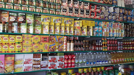تموينات الساحة - المجاردة -