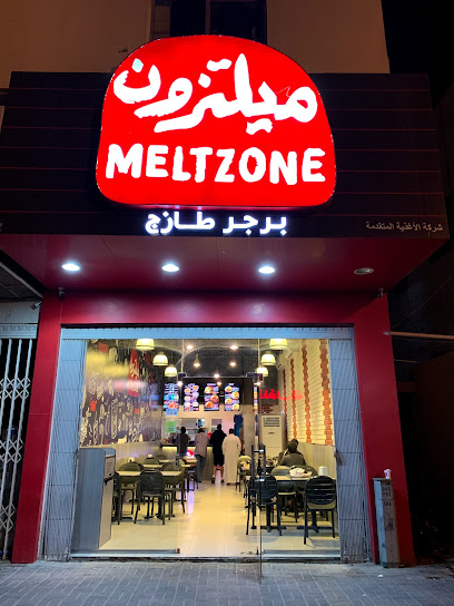 ميلتزون | ميلتزون - Saudi Arabia|Dhahran|Abdullah Ibn Al Abbas St شارع عبدالله بن العباس|Abdullah Ibn Al Abbas St