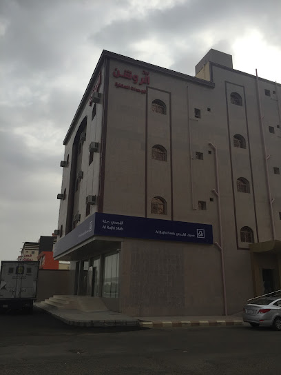 الروشن للوحدات السكنية Alroshen Hotel Suites - Saudi Arabia|Bisha 67711|Alkhuzama|2J39+CWJ