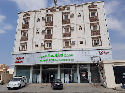 ناصر ضيف الله مريع - جازان - +966 59 231 3431