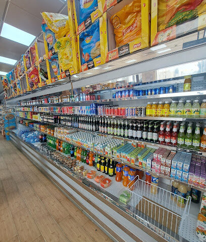 ون مارت وان مارت - Ad Darb -