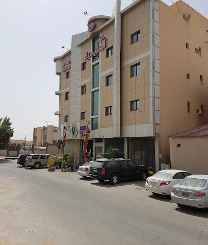 شقق راما الخليج - الرس - +966 16 338 0707