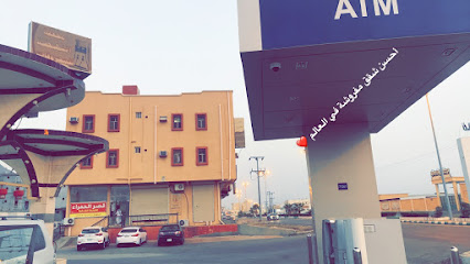 شقق قصر الحمراء المفروشة - المجاردة - +966 53 733 5639
