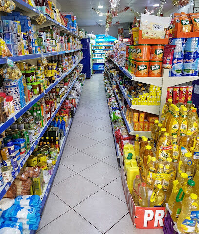 Stop n Look Mini Hyper - الدمام -