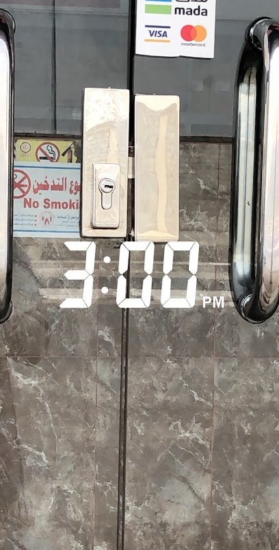 البسامي ، نجران (تاجر AHCL) - Saudi Arabia|تبوك 66235|نجران، الصناعية
