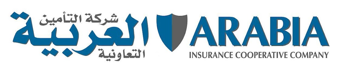 شركة التامين العربية التعاونية - Tabuk 47914