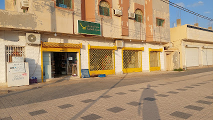 متجر سوبان - الفويلق - +966 57 724 0802
