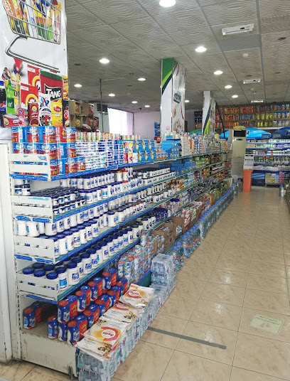 سوبر ماركت بايونير - Saudi Arabia|Afif 17531|3772