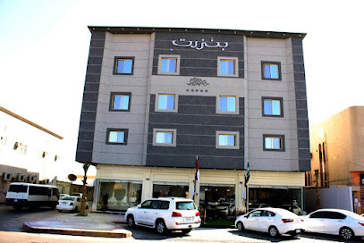 فندق بنزرت - الدوادمي - +966 55 447 7930