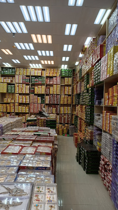 بريق الذهب للاكسسوارات - Saudi Arabia|Mecca 24352|سوق الكعكية للجملة الدور الثاني محل|رقم 45-44