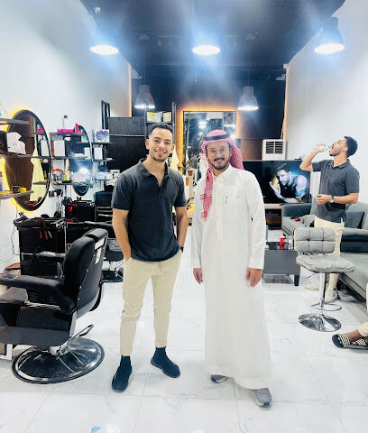 صالون رجل الأناقة - جازان -
