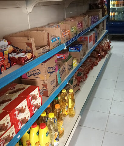 بقالة المملكة - الجموم - +966 56 959 8003