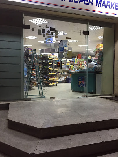 سوق الخنيني - Saudi Arabia|Al Jubail 35514|8995
