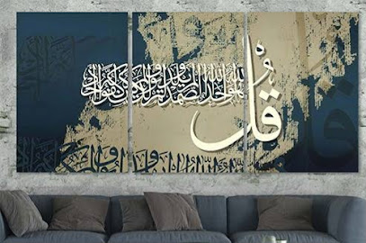 ~~~~ ARTELLA ~~~~ -  - +966 53 496 3821