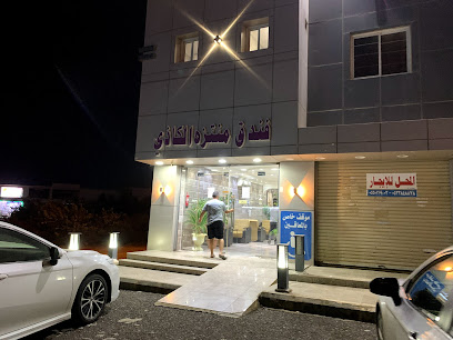 شقق تاج الهدوء للشقق المخدومة _ فندق بارك روز سابقا - العارضة - +966 55 753 9671