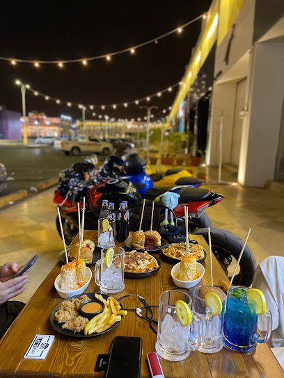 دعونا نأكل - Saudi Arabia|Al Duwadimi 11911|Al Rayan|King Abdulaziz Rd