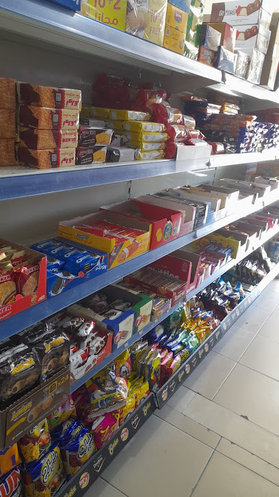 بقالة بيان الازدهار - Saudi Arabia|Dhahran 34252|Hajar|94C3+W5P