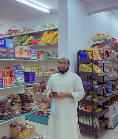 بقالة يثرب - بدر - +966 14 332 2997