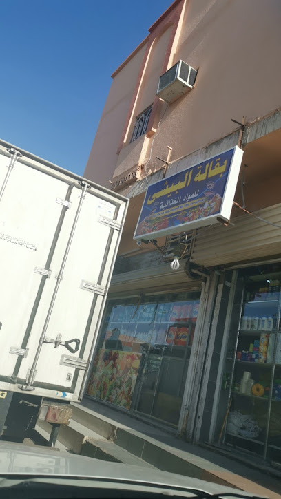 بقالة البيشي - Saudi Arabia|Al Jumum 25341|Alkhaldiyah|JM6X+XJF
