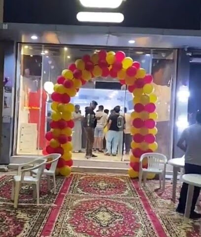 خبير البرجر - جازان - +966 55 941 1413