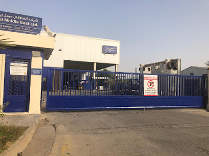 الفا لافال الشرق الاوسط المحدوده - الجبيل - +966 50 366 6793