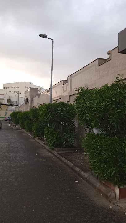 العبير الطبي - Jeddah 23447