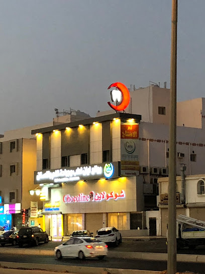 روائع ليان طب وجراحة الفم والأسنان - Saudi Arabia|Addayer 83863|1670|84QP+RH8
