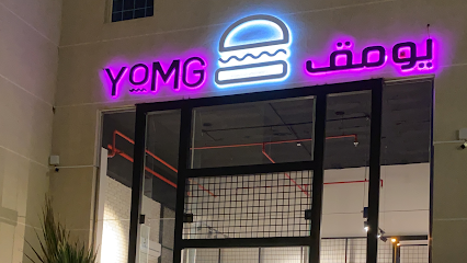 مطعم يومق - الرس - +966 55 575 1065