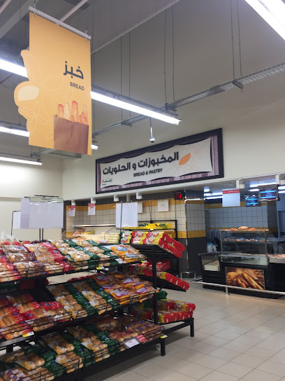 الباندا - Hautat Sudair 15313