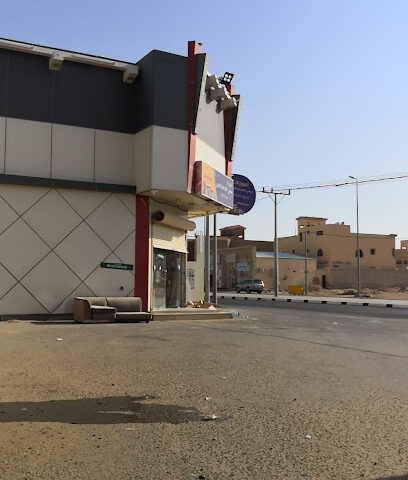 تموينات سامي صالح بندر الحربي - الرس - +966 16 339 0092