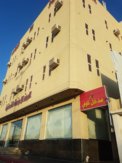 روز للأجنحة الفندقية - Saudi Arabia|Najran 66252|Al Mukhayyam District|H668+29W