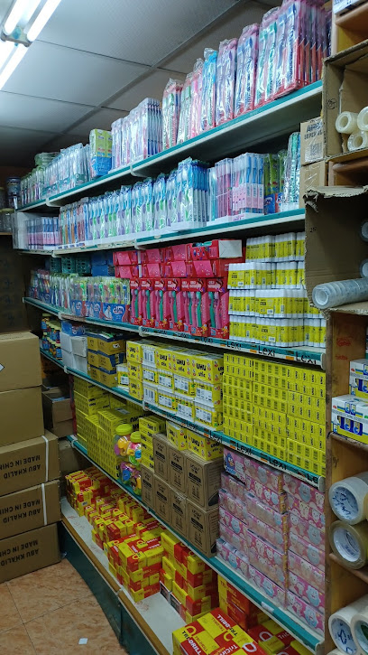 قربان - Jeddah 22236