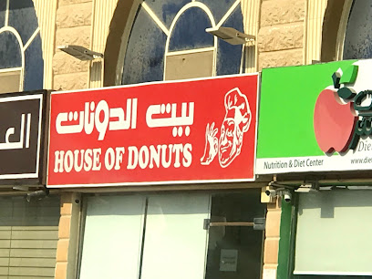مركز دايت - رأس تنورة - +966 800 437 3737