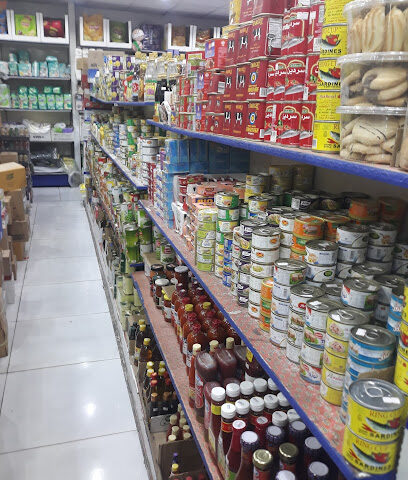 بقالة الجابية - يشيد - +966 16 532 4447