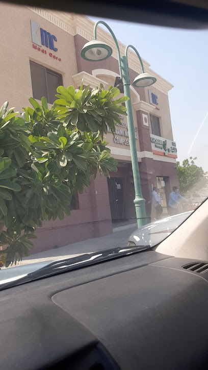مستشفى الخنيني - Saudi Arabia|3511، الدفي، الجبيل 35815|6738