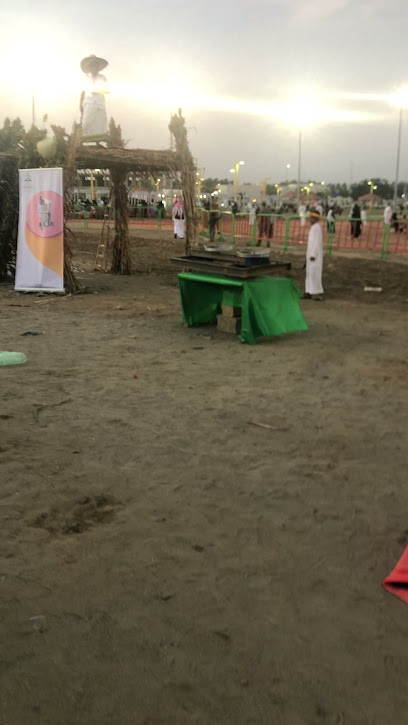 ضمد - Saudi Arabia|2640 أبوبكر الصديق، ضمد 84974 6065،