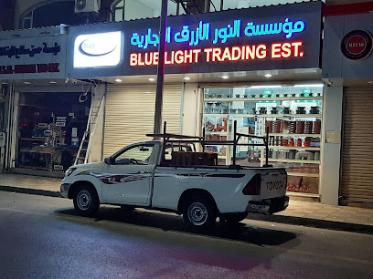 شركة بلو لايت للتجارة - الخبر - +966 13 896 9115