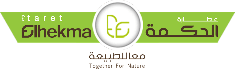 عطارة الحكمة- عطارة الحكمة - Saudi Arabia|Al Namas 67381|44FJ+924،|طريق الملك فيصل، السلام،