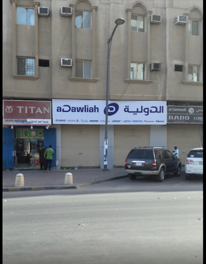 صالة عرض بوز - Saudi Arabia|Al Jubail 35514|Jubail City Center|2M75+6MH