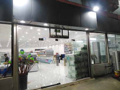 بيت من البلاستيك - Ad Darb -