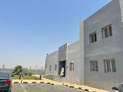 مركز الرعايه الصحيه الاوليه بالدرب - Ad Darb -